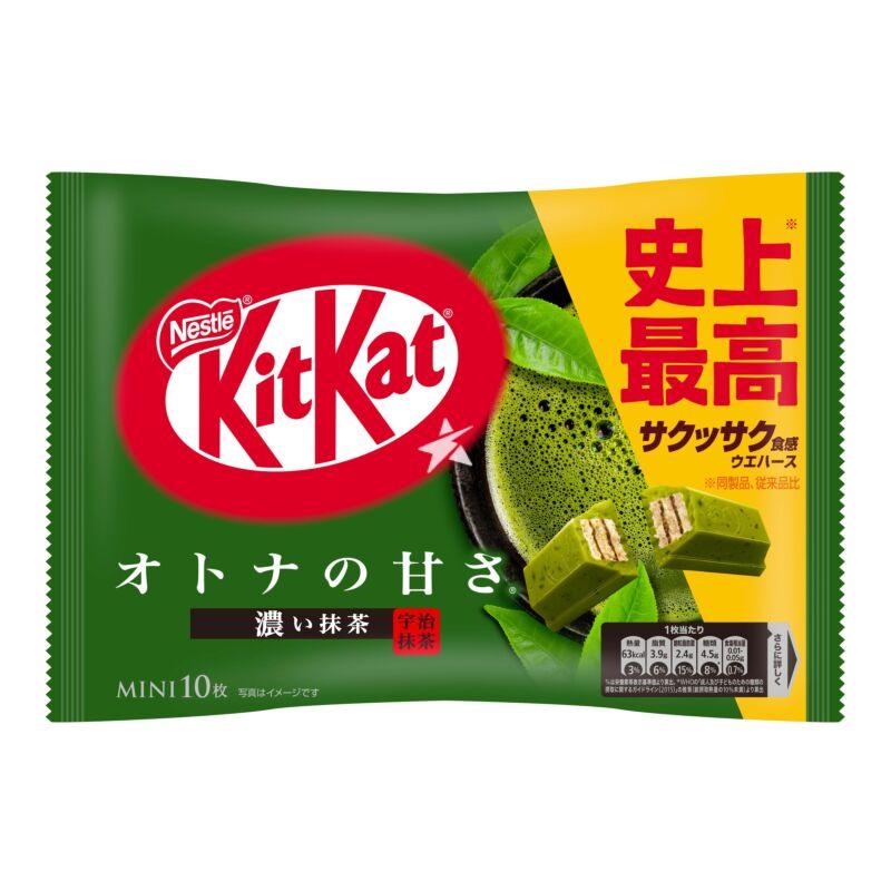 KitKat Matcha