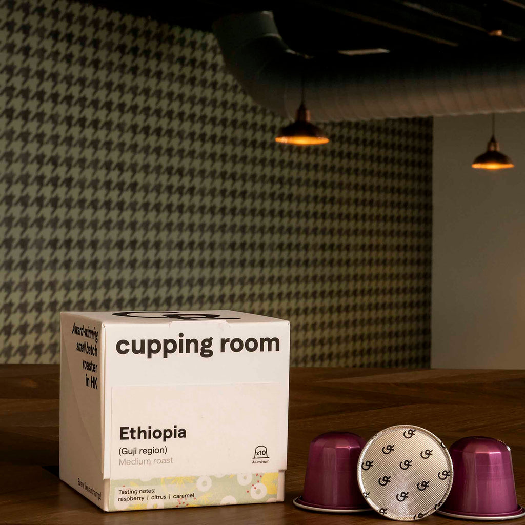 Cupping Room Pods: Ethiopia Single Origin (10x)