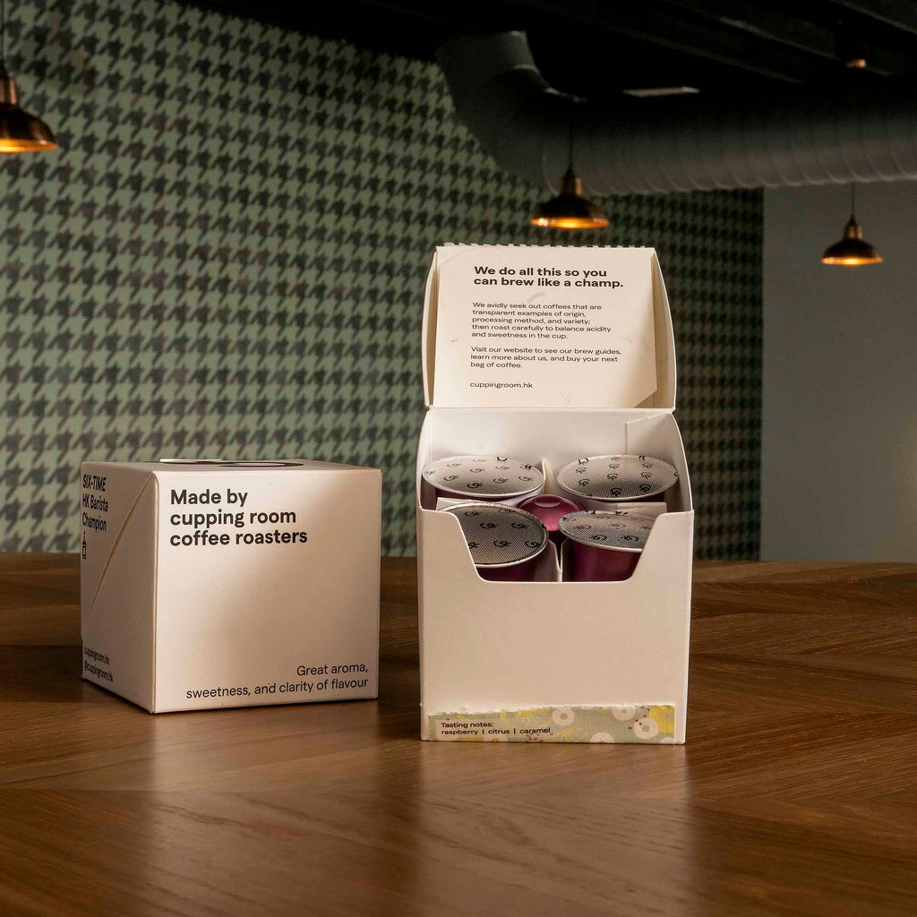 Cupping Room Pods: Ethiopia Single Origin (10x)